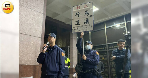 小草深夜人數不減反增 警方第四次舉牌柔性驅離