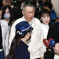 柯文哲當庭再申不可能逃亡 「寧可死在裡面也不當俗辣」