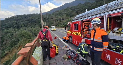 陽明山馬槽橋驚見女屍！52歲婦詭異「消失濃霧中」全身變形亡