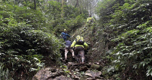 烏來父子找到了！登山迷路報警 失聯一整夜終於尋獲