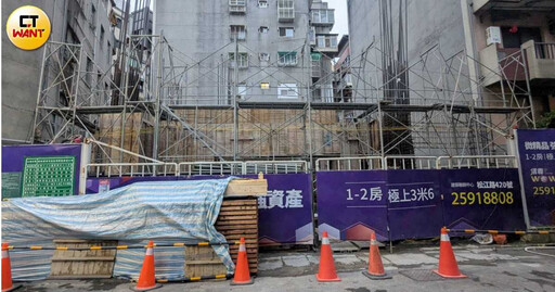 爛尾營造廠2／出包不斷營造廠母公司自開建案 北市精華區藏潛在爛尾樓