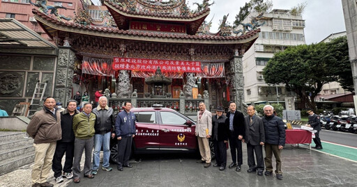 磐座建設+景美太子盟贈消防警備車 北市消防舉辦捐典禮