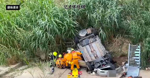 台中車禍車輛翻覆橋下 女乘客無呼吸心跳送醫不治