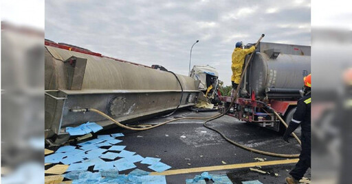 國道1號連環車禍！槽車翻覆氫氧化鈉洩漏封路 釀2死3傷