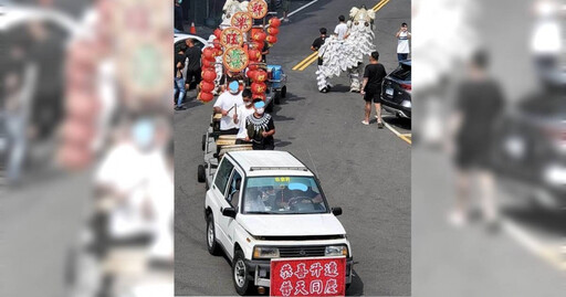 竹東三環幫超狂黑歷史！劉憲治掌摑派出所長 警局前跳「喪事陣頭」挑釁