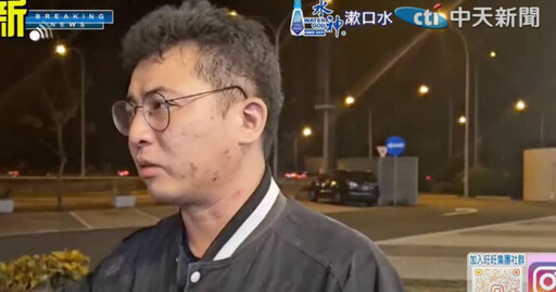 楊梅火燒車救人「頭髮燒捲」？ 小編曝老闆身體狀況：本身就是超級自然捲