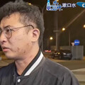 楊梅火燒車救人「頭髮燒捲」？ 小編曝老闆身體狀況：本身就是超級自然捲