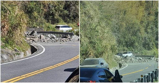 嘉義連震！阿里山公路大量落石掉落 驚悚畫面曝光