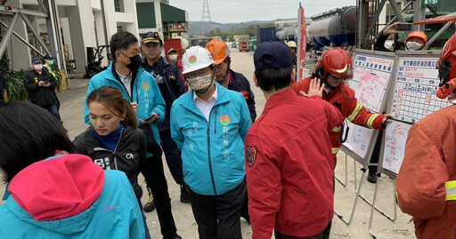 遠東新新埔廠氣爆2死19傷 公司致歉並強調「營運無重大影響」