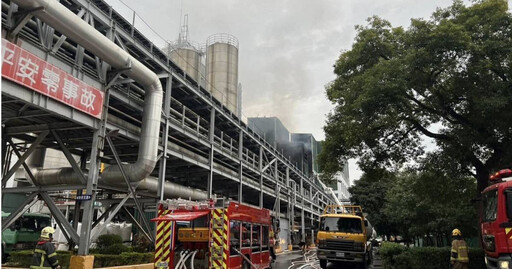 遠東氣爆2死19人輕重傷！主管遭炸「臟器外露」當場亡 家屬悲等相驗