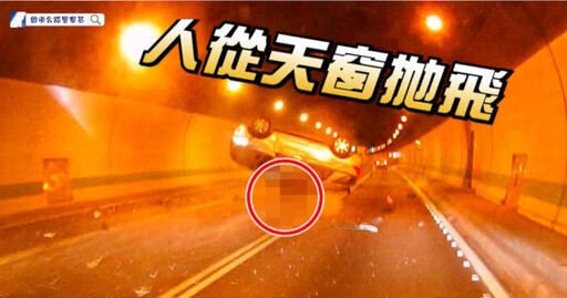 國道客車翻車駕駛被拋出車外 因未繫安全帶致腦溢血重傷送醫