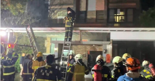 台東民宅半夜突起火 屋主兒半夜想吃水果…下樓驚見濃煙急喊家人