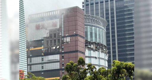 台中新光三越氣爆！緊急宣布封館 立委提醒：非常危險，避開附近路段