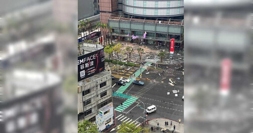 台中新光三越氣爆！緊急宣布封館 立委提醒：非常危險，避開附近路段