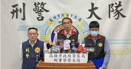 分屍案新進展！高雄港打撈到2屍塊…疑似人體組織 緊急送鑑定