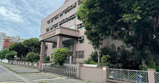 法院男女廁被裝針孔偷拍 「色狼是自家人」新北地院道歉了