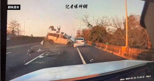 國1豐原段6車追撞「2人被甩出車外」1死6傷 驚悚畫面曝光