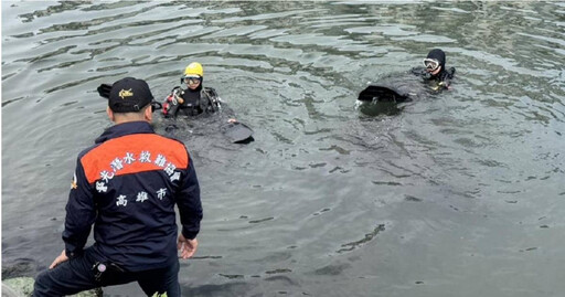 高雄連續分屍案打撈暫停！38塊遺骸確認 仍無兇嫌大嫂蹤影