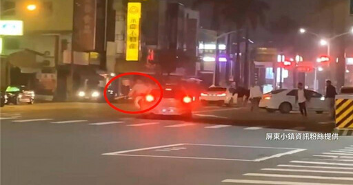 屏東深夜青少年持球棒追打鬥毆！5人險遭襲擊 驚險駕車突圍