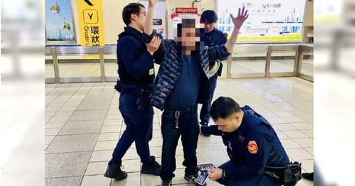 新北男褲插鋸子搭捷運慘了 乘客嚇壞報警慘吞罰單