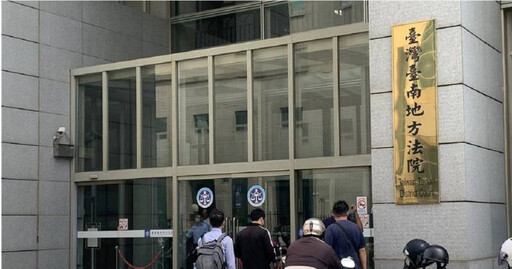 幫男友報名護膚體驗反吃醋 暴怒酒醉女友「扒光美容師衣服」砸店洩憤