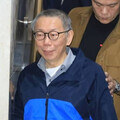 柯文哲稱檢要脅公開「USB不雅影片」 北檢駁斥：有錄音錄影