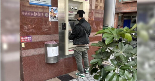 大馬男持觀光簽當車手 桃園警民合作成功破案
