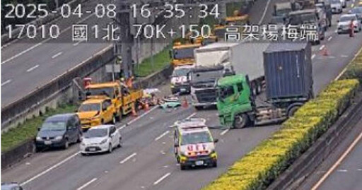 下班別走這!國1貨車衝撞緩撞車 南下楊梅路段全線封鎖
