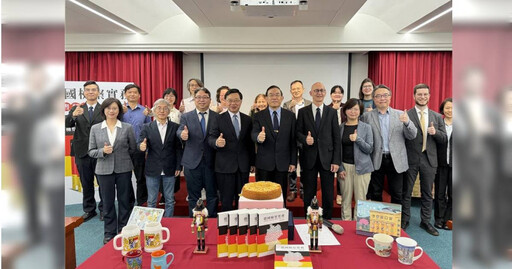 台德合編《德國檢察實務》出版 德國辦事處長：盼未來更多可能