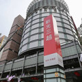 氣爆新事證「瓦斯感知器被拆+總開關未關」 台中新光三越回應了