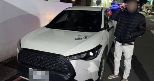 不急不躁!吸毒男龜速開車露餡 警攔查竟查獲「監獄兔」毒包