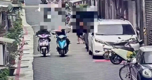 台北街頭火爆上演「辣椒水逼車戰」 男子怒衝派出所提告討公道