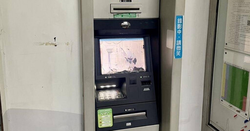 郵局ATM遭砸嚇壞經理 竟是酒空男傍晚就喝醉持空酒瓶破壞被逮