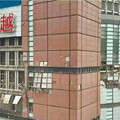 台中新光三越氣爆釀5死 中檢揭釀災原因：施工不慎