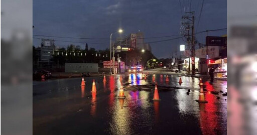 台中南屯驚見天坑!疑地下水管破裂害路「破大洞」 人車見狀急閃