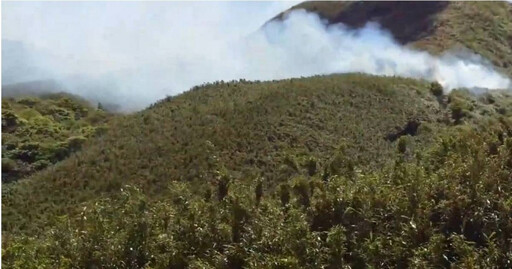 快訊/陽明山小油坑遊憩區驚傳火燒山 警消急灌救