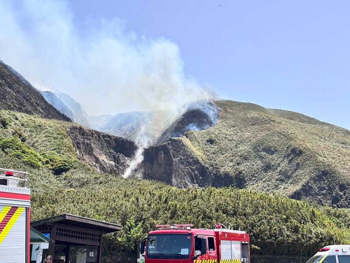 陽明山小油坑火燒山「起火原因曝」 出動21車72人搶救…蔣萬安說話了