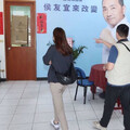 快訊／大動作搜查國民黨板橋區黨部！黑金專組檢察官帶回「黨部主任、1黨工」