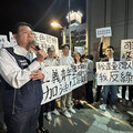 綠委幽靈罷免被告陸續移送地檢署 藍營議員、立委高喊「放人」