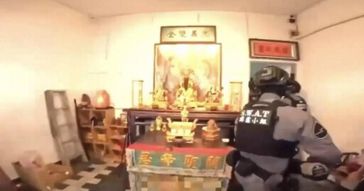 神壇暗藏詐團水房！台南警攻堅活逮9嫌 警：關公不會保佑壞人