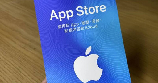 愛情騙子!婦網戀「香港機師」衝超商買點數 店長報警幸阻詐
