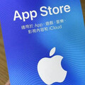 愛情騙子！婦網戀「香港機師」衝超商買點數 店長報警幸阻詐