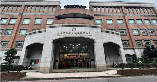 為水管起衝突!新北狠男「挖出鄰居雙眼」導致永久失明 母:雙方早有嫌隙