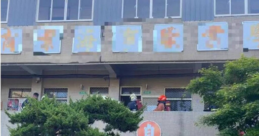 中華商海驚傳火警！ 疑教具間起火出動14車搶救