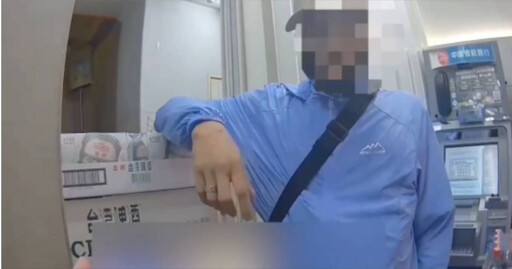 男ATM前一舉動惹警注目! 他反覆操作辯卡是「女友的」仍被逮