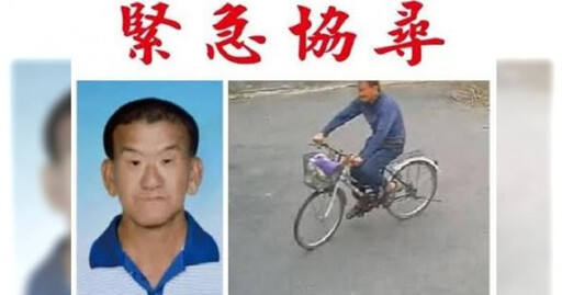 失聯14天找到了! 戽斗男媽祖繞境「一路向北」 台中太平尋獲