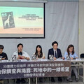 調查六福村禽鳥後場環境挨告敗訴 動保團體籲：恐成寒蟬效應