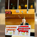 嫌疑犯全跑了！竹縣動保苦追半年越南盜獵團 收網前竟遭議員半路搶功