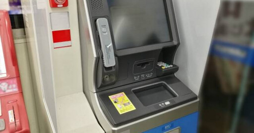 檢警辯偵查不公開:不配合罪加一等 台北男交出提款卡密碼…竟是遇詐團「慘害11人被騙」