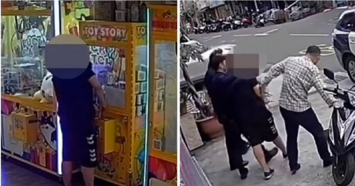 通緝犯娃娃機店「夾洗衣球」現形! 毒品藏身隨身衣物遭逮
